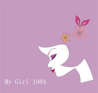 My Girl 1984