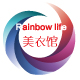 Rainbow Life美衣馆