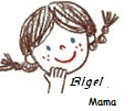 Rigel Mama