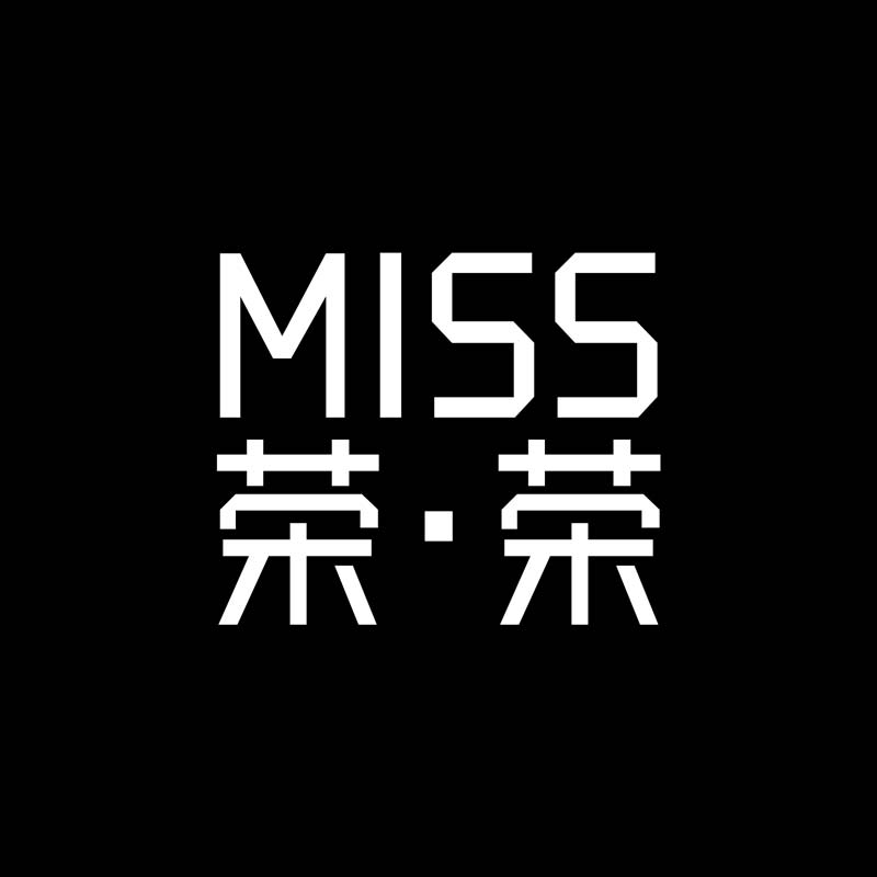 miss'荣荣女鞋铺