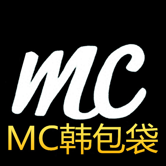 MC韩包袋
