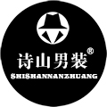 诗山男装淘宝店铺怎么样淘宝店