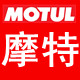 MOTUL 摩特 车迷世界