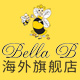 BellaB海外旗舰店
