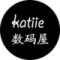 katiie数码屋