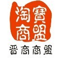 富乐达商贸手机pos淘宝店铺怎么样淘宝店