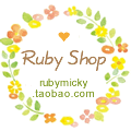 RubyShop十三代购是正品吗淘宝店