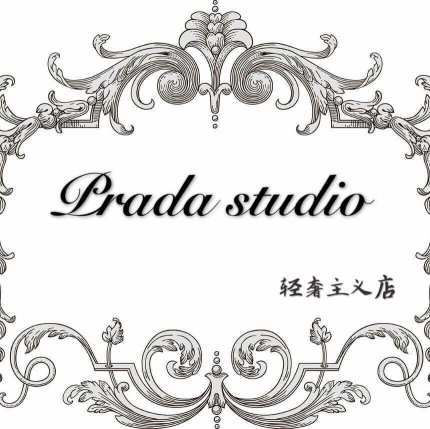 Prada studio淘宝店铺怎么样淘宝店