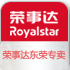 royalstar荣事达东荣专卖淘宝店铺怎么样淘宝店