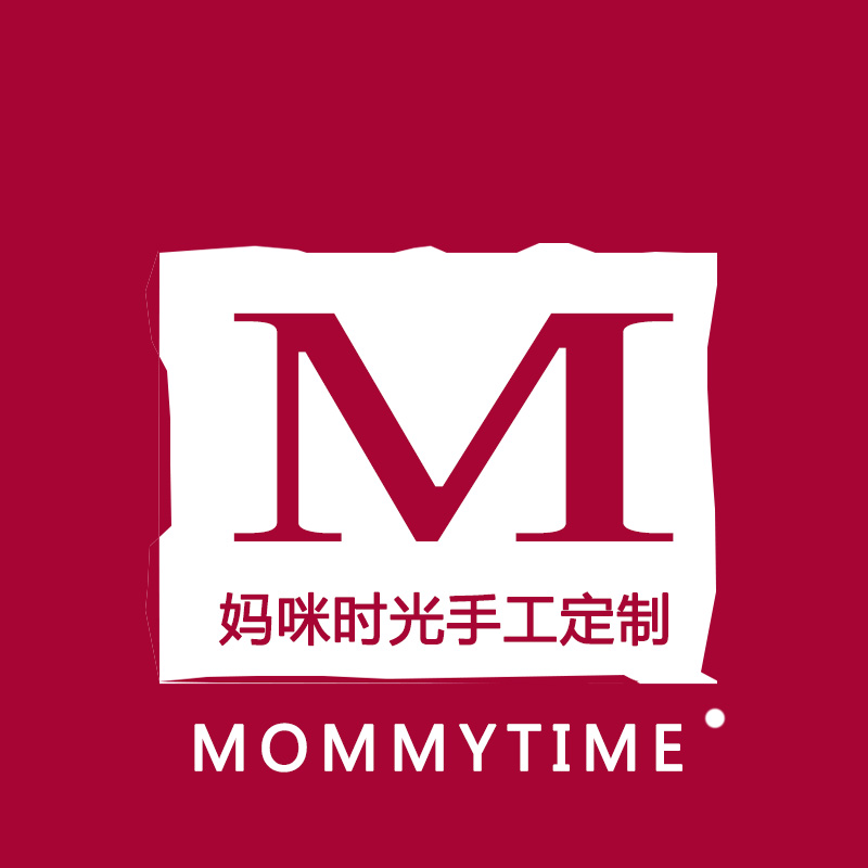 Mommy Time 官方企业店淘宝店铺怎么样淘宝店