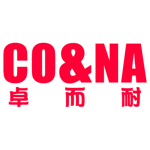 cona卓而耐旗舰店