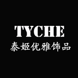 泰姬Tyche优雅饰品