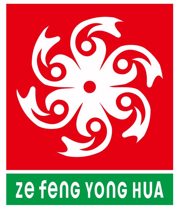 zefengyonghua官方自营店