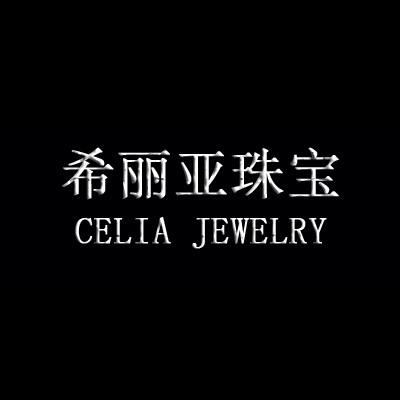 Celia珠宝