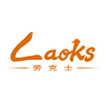 Laoks劳克士品牌体验店