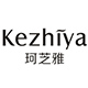 KEZHIYA品牌直销店