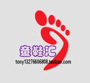 南京品牌童鞋折扣店