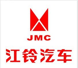 南昌JMC江铃汽配
