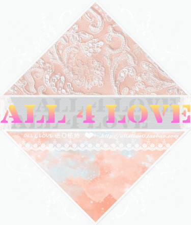 ALL 4 LOVE