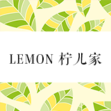 柠檬 PERSONAL TAILOR