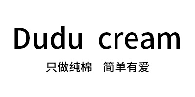Dudu cream只做纯棉简单有爱