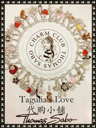 Tagulia's Love代购小铺