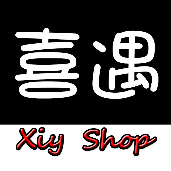 喜遇 Xiy shop女装淘宝店铺怎么样淘宝店