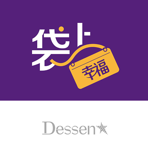 若曼莎内衣官方ag手机官方|注册