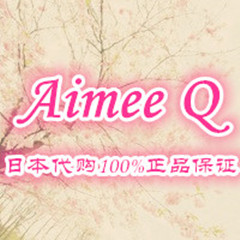 Aimee Q 日代小铺