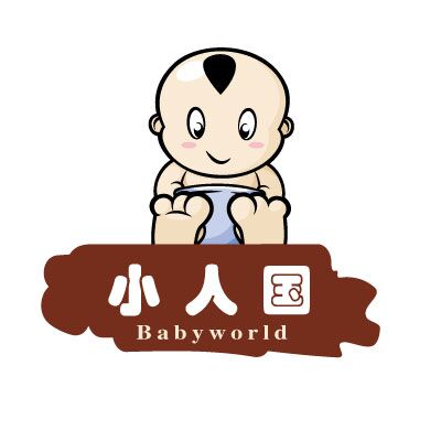 小人国 Babyworld 童装