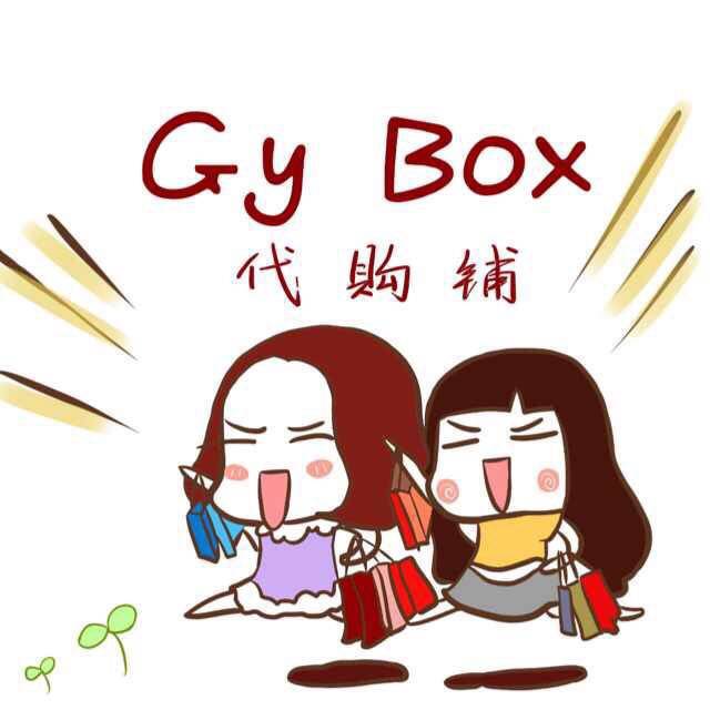 Gy Box