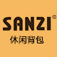 SANZI箱包品牌店是正品吗淘宝店