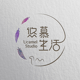 悠慕优质生活馆 UCamel Studio