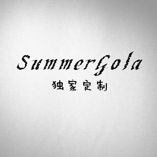 SummerGola独家定制淘宝店