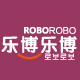 roborobo旗舰店
