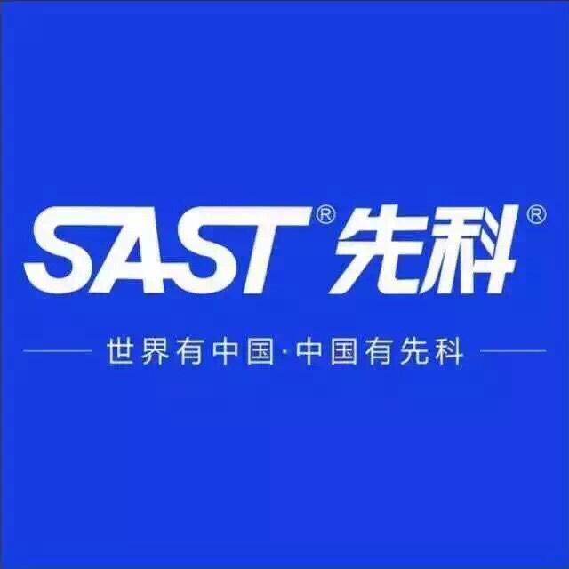 先科SAST液晶电视企业店