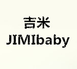 JIMIbaby