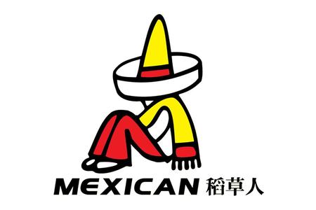 Mexican稻草人品牌箱包店
