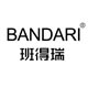 bandari旗舰店