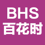 百花时BHS女装品牌店淘宝店铺怎么样淘宝店