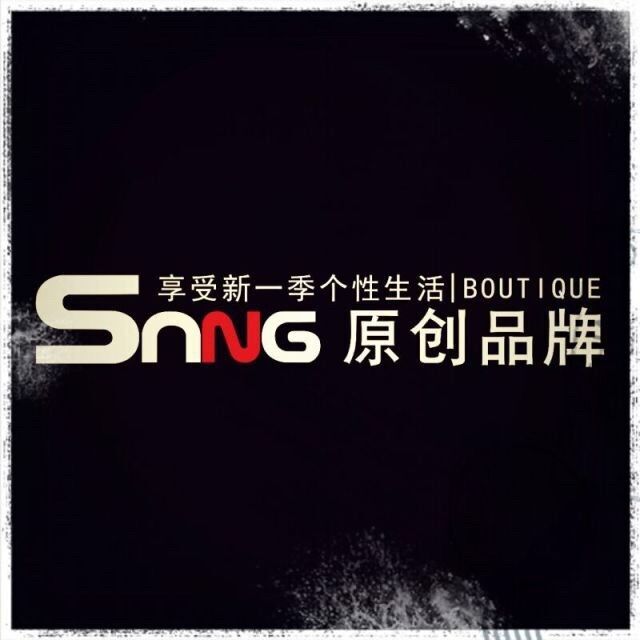 Snng Tee 品牌服饰定制