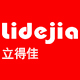 lidejia旗舰店