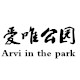 ArVi爱唯公园