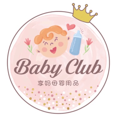 Baby Club享妈母婴用品淘宝店铺怎么样淘宝店