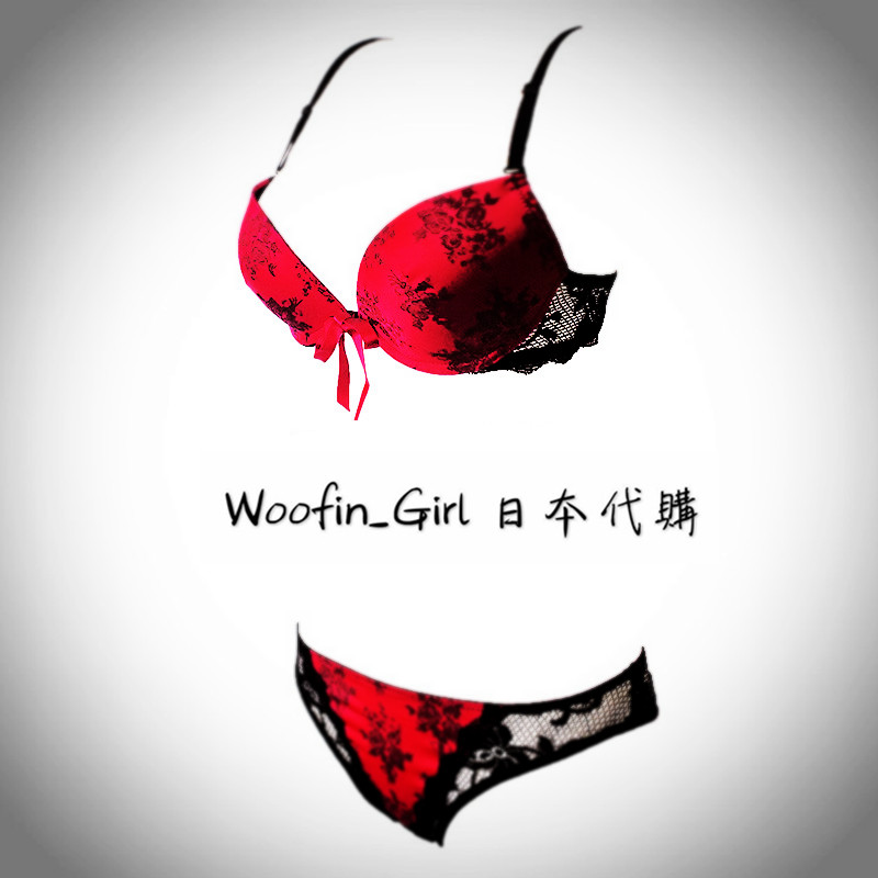 Woofin Girl 日本代購