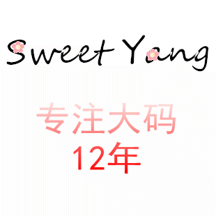 Sweet Yang