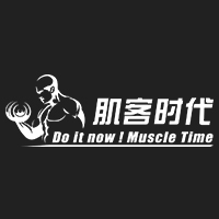 肌客时代 Muscle Time