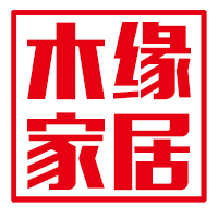 木缘家居工厂直销店是正品吗淘宝店