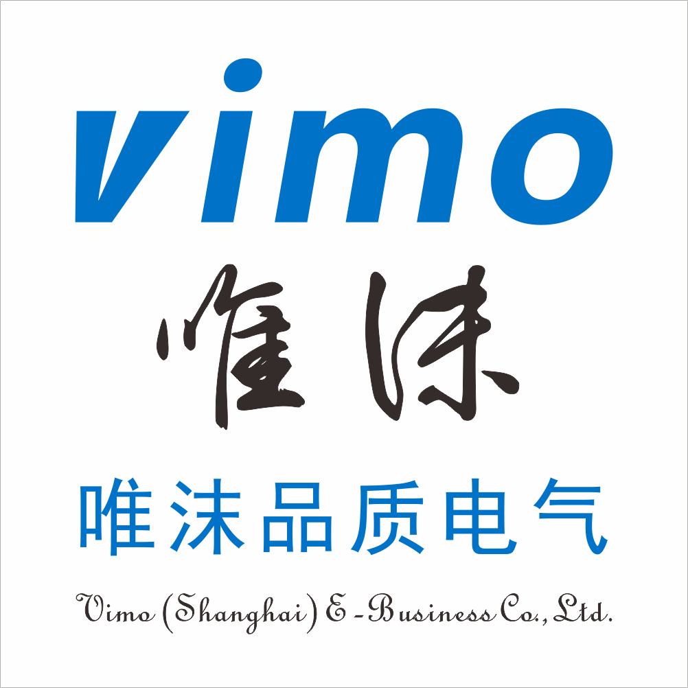 唯沫品质电气官方店淘宝店铺怎么样淘宝店