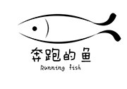 奔跑的鱼Running fish